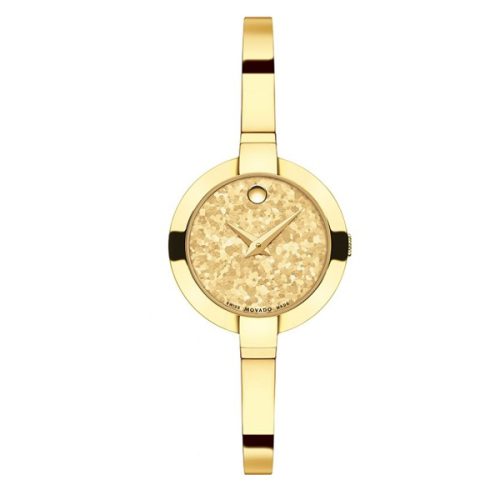 MOVADO 0607018 - Image 1