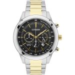 CITIZEN AN8154-55H