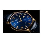 PIERRE RICAUD P91022.1N25Q - Image 3