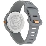 VERSACE VVE8J00124 - Image 3