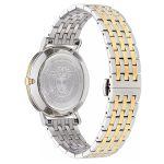 VERSACE VVE8Q00424 - Image 3