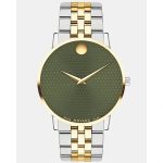 MOVADO 607849