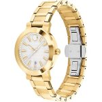 MOVADO 607636 - Image 2