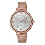 CASIO SHE-4059PGM-7AUDF