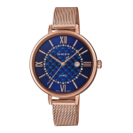 CASIO SHE-4059PGM-2AUDF
