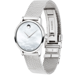 MOVADO 0607350 - Image 3