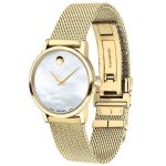 MOVADO 0607351 - Image 2