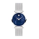 MOVADO 0607425