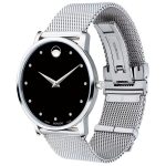 MOVADO 0607511 - Image 2
