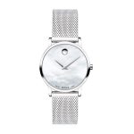 MOVADO 0607350