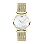MOVADO 0607351