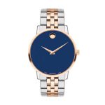 MOVADO 0607267