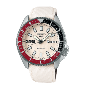 SEIKO SRPF19K1S