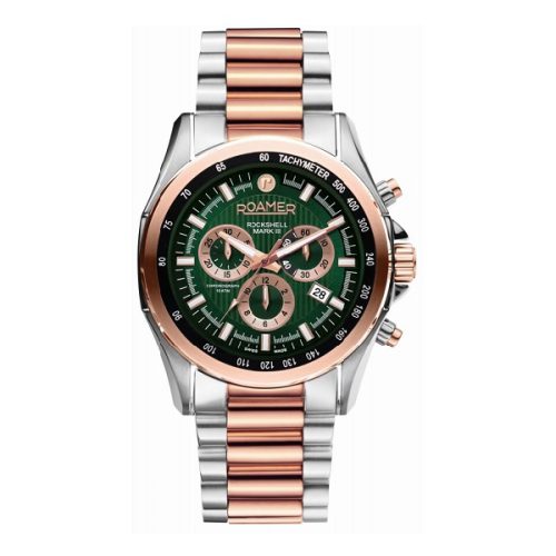 ROAMER 220837 49 75 20 - Image 1