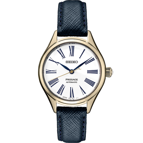 SEIKO SPB234J1 - Image 1