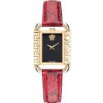 VERSACE VVE3B00222