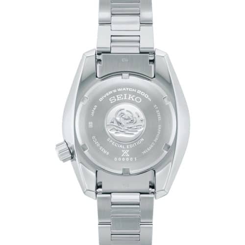 SEIKO SPB375J1 - Image 3