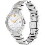 MOVADO 607517 - Image 2