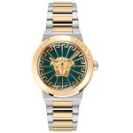 VERSACE VVE3F00422