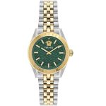 VERSACE VVE8I00424
