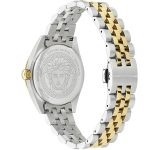 VERSACE VVE8I00424 - Image 3