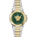 VERSACE VVE8D00524
