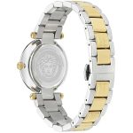 VERSACE VVE8B00724 - Image 3