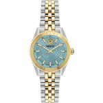 VERSACE VVE8I00524