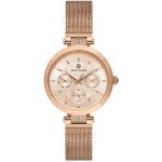 DAVID GUNER DG-8268LC-C5