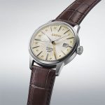 SEIKO  SSK041J1 - Image 2