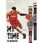 CASIO GM-110RH-1ADR - Image 4