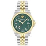 VERSACE VVE9H00524