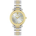 VERSACE VVE9C00524