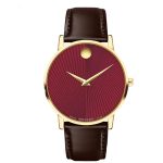 MOVADO   607801