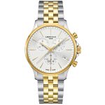 CERTINA C045.417.22.031.00