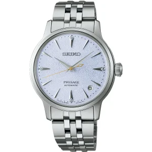SEIKO SRPL61J1