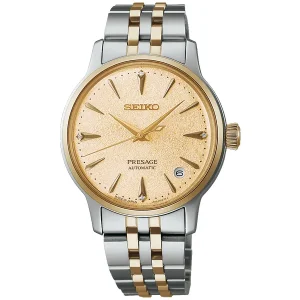 SEIKO SRPL64J1