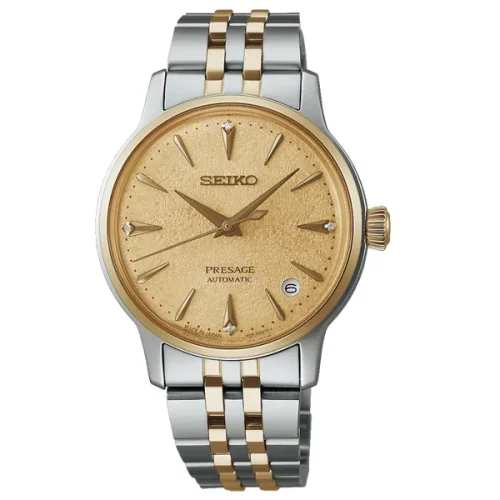 Untitled-8_11zon (7) SEIKO SRRY052 - Image 1