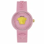 VERSACE VVE9200325
