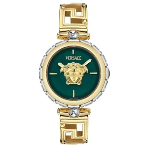 VERSACE VVE0B00325