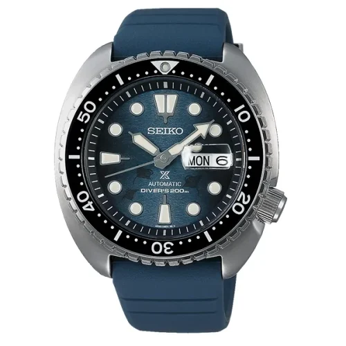 Untitled-7_11zon (23) SEIKO SRPF77K1S - Image 1