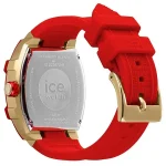 ICE 022870 - Image 2